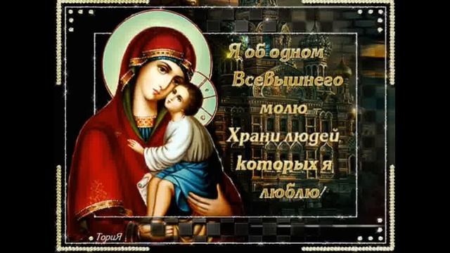 Для друзей Музыка ты прости нас Господь смотреть онлайн