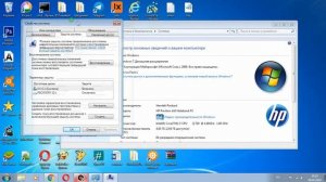 Как отключить автоматическую установку драйверов Windows