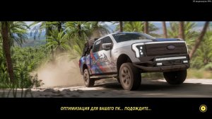 прохождение сезонных испытаний Forza Horizon 5