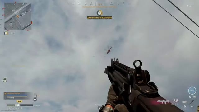 ХАЛЯВНАЯ ПРОКАЧКА ОРУЖИЯ''В'' WARZONE PS4'' В РЕЖИМЕ ДОБЫЧА смотреть онлайн