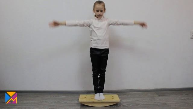 Упражнение Птичка. Скородум