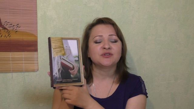 Прочитанные книги апреля 2015