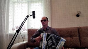 Таволга (И.Кучин) На гармошке Гармонист Николай Анатольевич