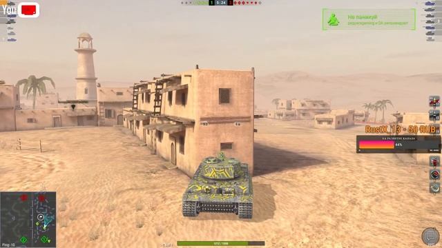 Немецкий Зверь Tiger I  Wot Blitz  ZooПарК