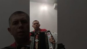А жизнь моя, течёт и катится