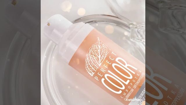 ? Premium Professional «Салонная косметика» — лидер российского профессионального beauty-рынка.