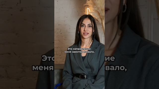Обучение. Менеджер Вайлдберриз #удаленная_работа #декрет #длямалыша #вдекрете