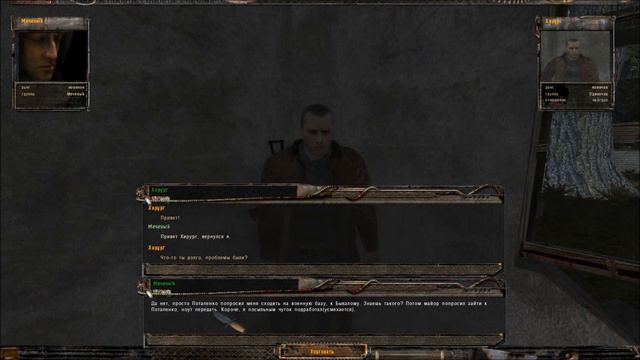 Stalker Путь Человека: Возвращение Прохождение - Часть#4[Заказ Хирурга, Мечта и Тайник Мирного]