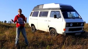 Купил VW T3. Буду строить кемпер.