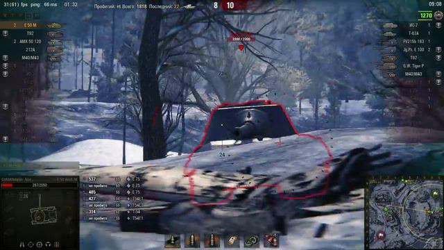 Поймал удачу за хвост в Заполярье смотреть онлайн