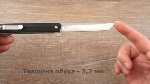 Обзор линейки флипперов от Five Pro