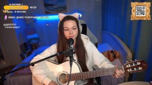 АУКЦЫОН - НЭПМАН | cover