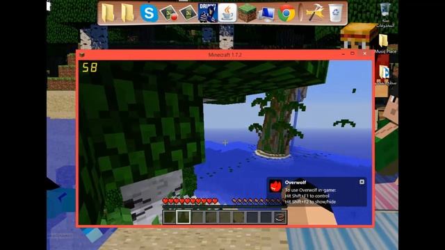 تحميل ماين كرافت أصلية و مكركة مع الجافا/download minecraft cracked&original with java смотреть онлайн