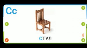 как быстро учить алфавит учим алфавит