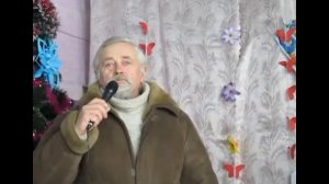 Песня о связи Алекс Боно Новолимаревка