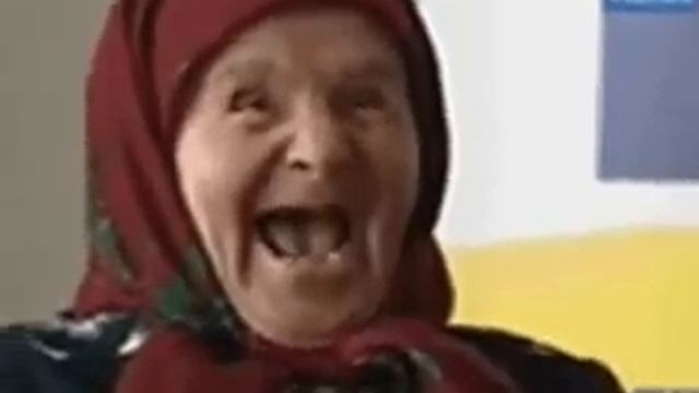 Бабушка смеётся смотреть онлайн
