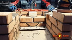 КАК построить печь на два этажа "Малютка"