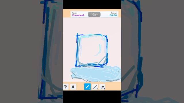 SPEED DRAW ROBLOX COLD
