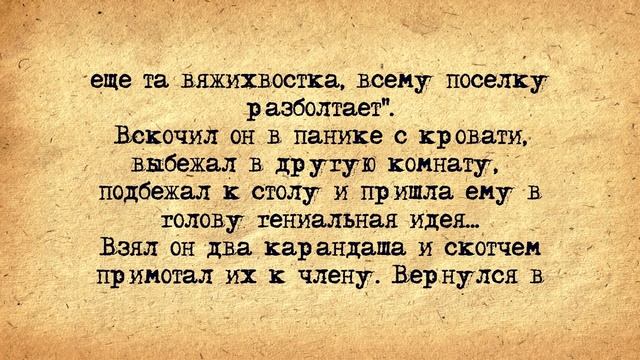 Советские Десантники и Душманы! Сборник Самых Свежих Анекдотов! Юмор! смотреть онлайн