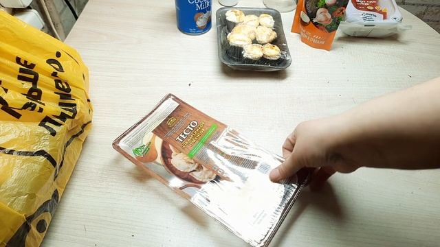 Закупилась МЯСОМ ПО ДЕШЕВКЕ показала покупки СВАРИЛА ПЕЧЕНЬ заготовила МЯСО НА МЕСЯЦ смотреть онлайн