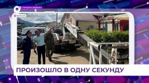 Несчастный случай со смертельным исходом произошел утром в Арсеньеве