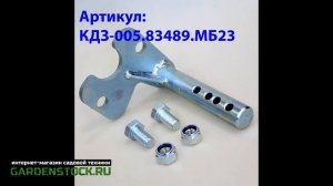 Подробное описание на мотоблок НЕВА МБ-23 МультиАгро с двигателем YAMAHA MX300 12.0 л.с.