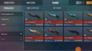 спосибо вам подписчики вы лучшие!