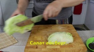 Очень вкусный, тёплый салат! Very tasty, warm salad!