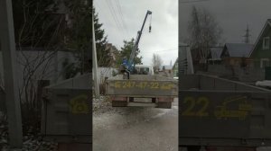 Крано манипуляторная установка Тадано 104