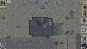 ПЕРЕЖИЛ ПЕРВЫЙ ДЕНЬ - MINI DAYZ Прохождение #1