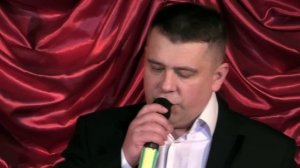 "Зажгите свечи" Андрей Котов исполняет песню Сергея Кузнецова