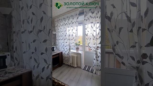 Трехкомнатная квартира г. Москва