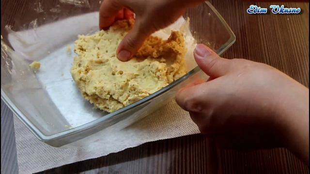 Сливочное ПЕЧЕНЬЕ с Грецкими Орехами! Неповторимый и Яркий Вкус! смотреть онлайн