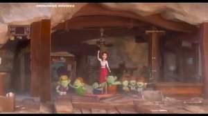 Красные туфельки и семь гномов | 2020