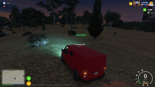 Как люди нарушают правила на охоте|ГТА 5 КРМП РАДМИР. ГТА 5 РОССИЯ. GTA 5 RUSSIA RADMIR смотреть онлайн