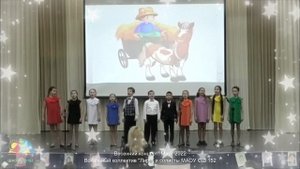 В телеге деревянной. Ансамбль ЛИРА г. Красноярск