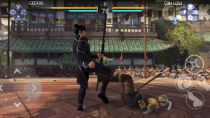 ПУТЬ к ПРОХОЖДЕНИЮ Shadow Fight 3 👊 КОНЕЦ СЯН ЦЗЫ? 🤔