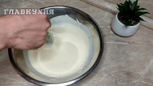 Заливной пирог с капустой на сметане. Простой рецепт