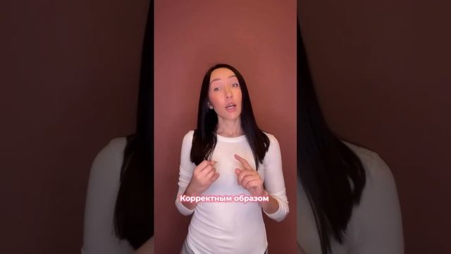 Вы увидели, как ваш ребенок трогает себя там?