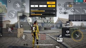 КАК НАСТРОИТЬ ОТТЯЖКУ ФРИ ФАЕР?! 90% В ГОЛОВУ!? #exact444