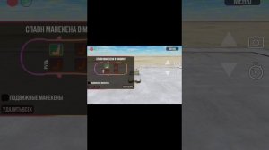 Разбиваем ВДРЕБЕЗГИ машины в ВАЗ краш тест симулятор 2!