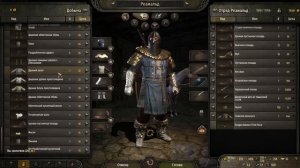 Mount & Blade II: Bannerlord - ЛУЧШАЯ ИГРА ПРО СРЕДНЕВЕКОВЬЕ? | ОБЗОР Mount & Blade II: Bannerlord