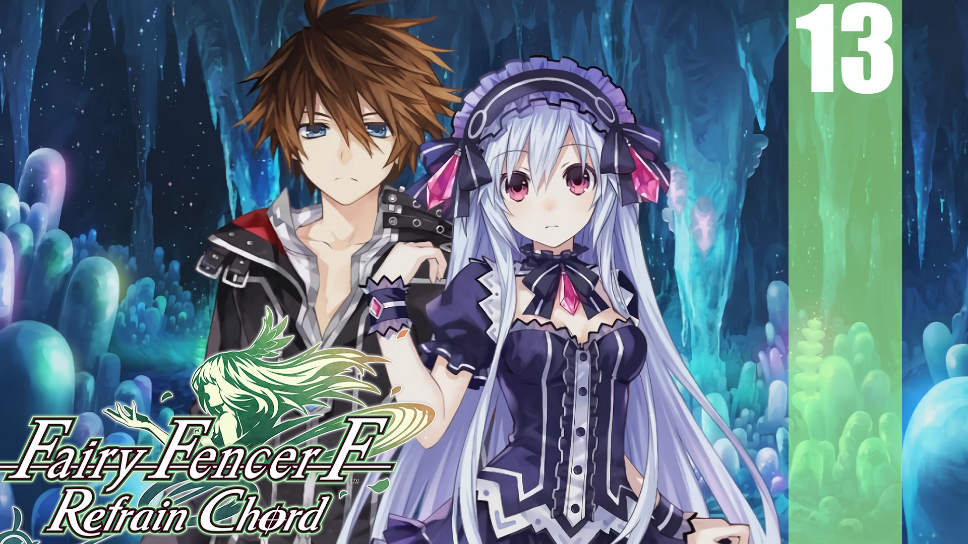 (PC) Fairy Fencer F: Refrain Chord Прохождение - Часть 13