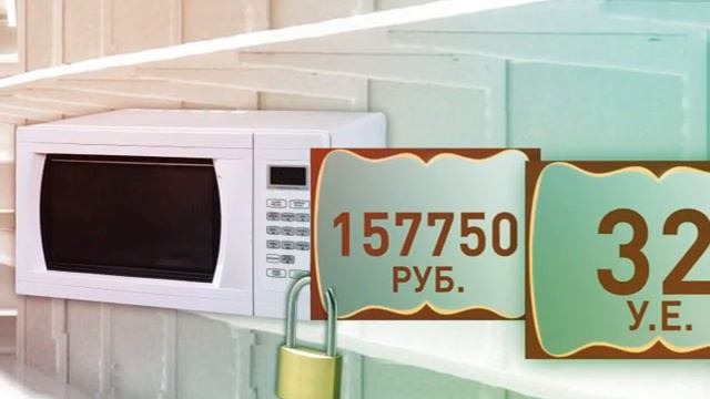 Белорусский кризис смотреть онлайн