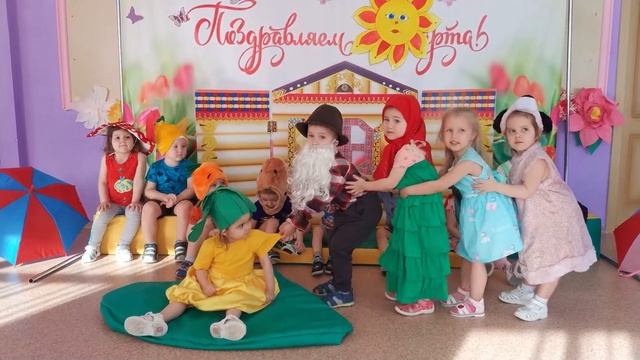 РЕПКА МАДОУ детский сад №20 г. Хабаровск смотреть онлайн