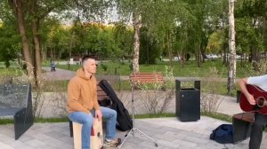 Гитара и кахон