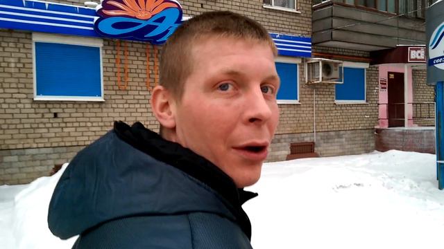 Первое утро нг 2015;) смотреть онлайн