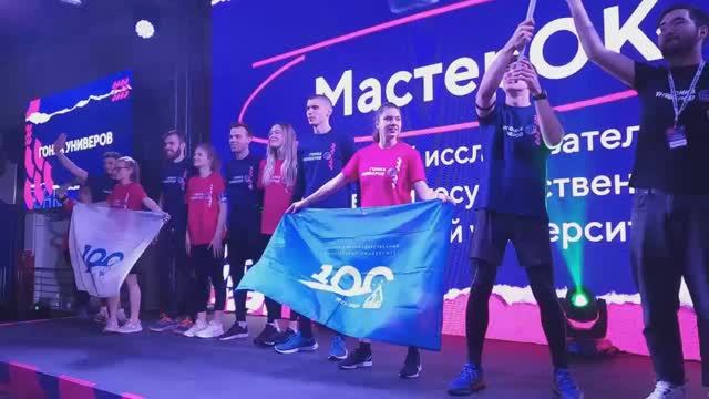? Главный строительный стал площадкой для проведения «Гонки универов»