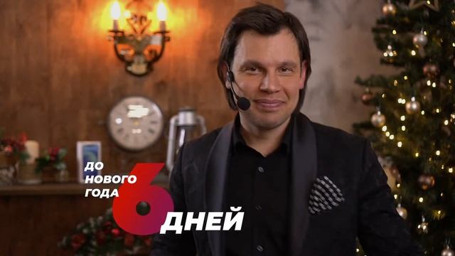 Чудеса случаются смотреть онлайн