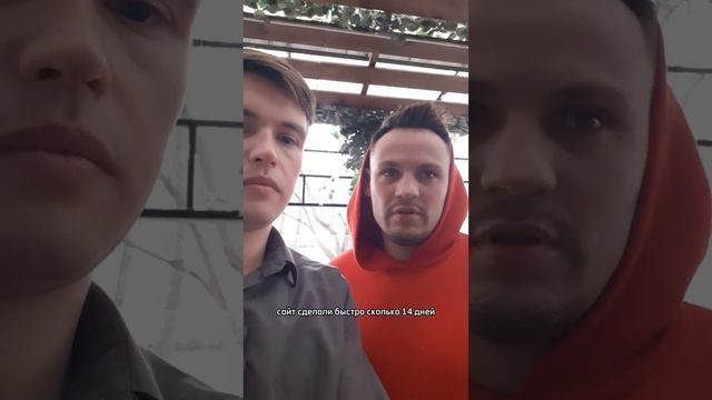 Видеоотзыв сайт для студии наращивания ресниц Bslab39.ru смотреть онлайн